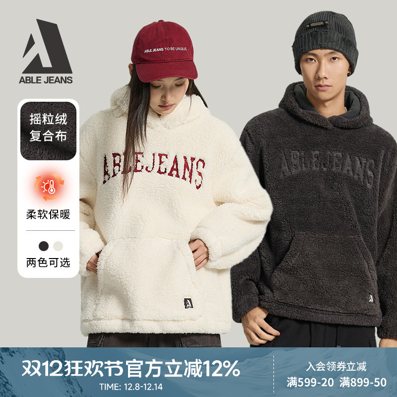 ABLE JEANS25冬新款宽松连帽美式复古仿羊羔绒卫衣摇粒绒男女同款