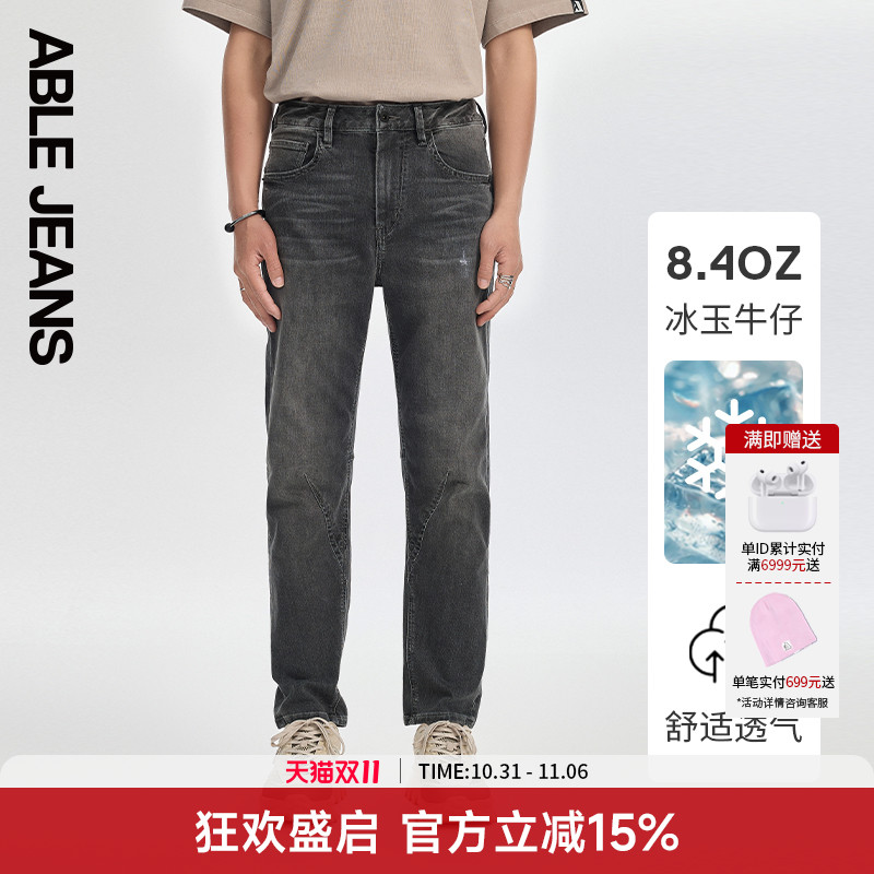 ABLEJEANS拉链长裤夏季牛仔裤