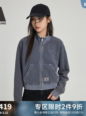 ABLE JEANS春秋新款女士潮流纯棉立领开衫卫衣外套