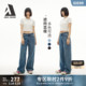 女士复古高腰宽松显瘦直筒阔腿牛仔裤 ABLE 新款 拖地裤 JEANS