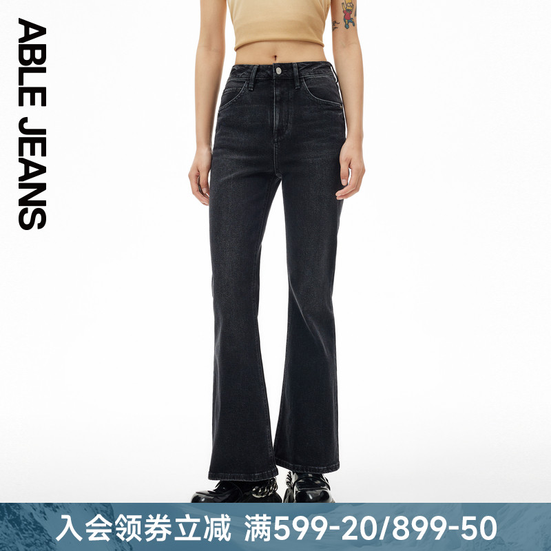 ABLEJEANS女士直筒喇叭牛仔裤