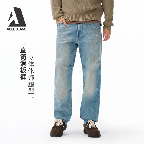 ABLEJEANS男士新款直筒滑板裤