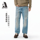 JEANS 休闲裤 直筒滑板裤 新款 ABLE 男士 26春季 天晴蓝直筒滑板裤