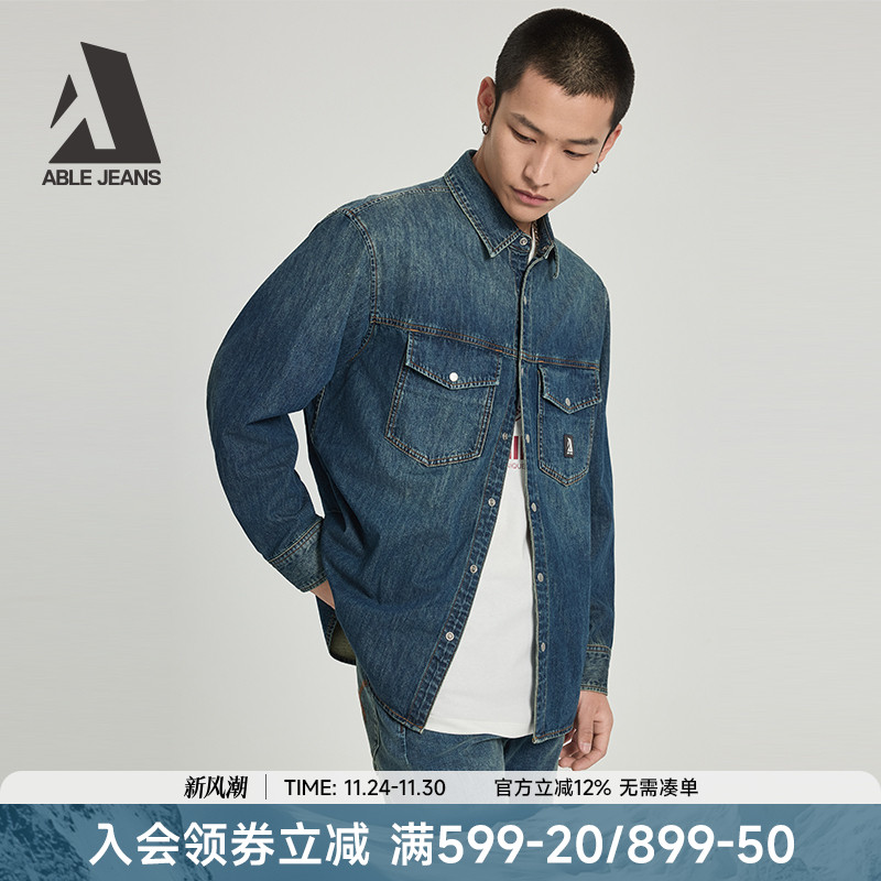 ABLEJEANS男士复古工装滑板衬衫