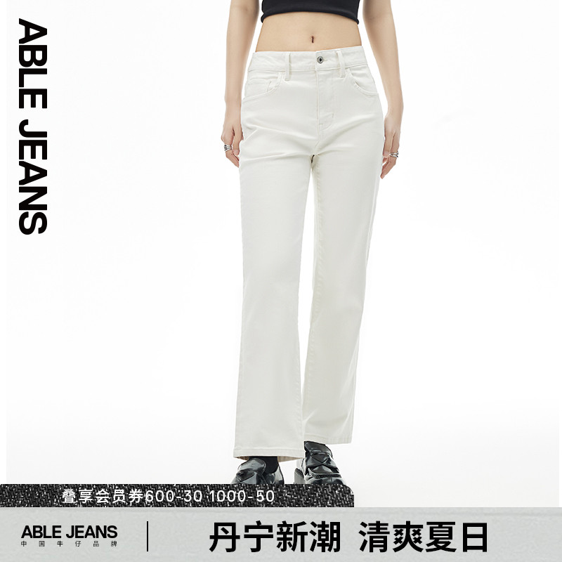 ABLEJEANS水洗白烟管牛仔裤