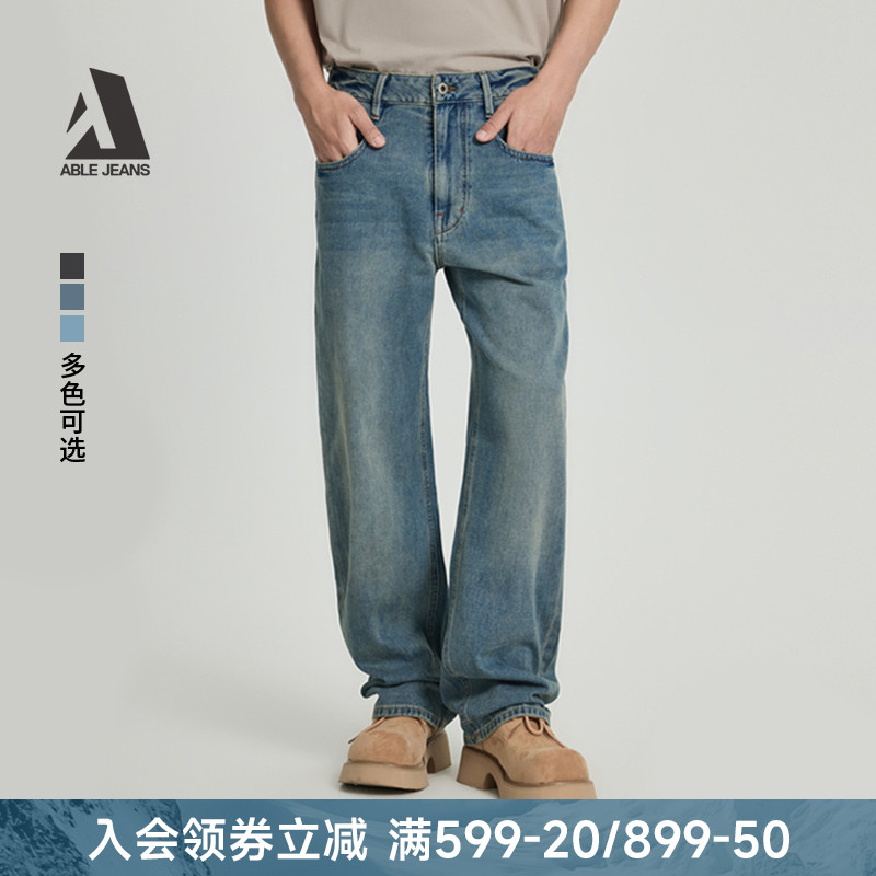 ABLEJEANS宽松直筒裤水洗牛仔裤