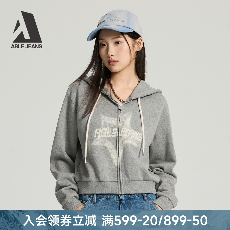 ABLEJEANS女士连帽短款卫衣开衫