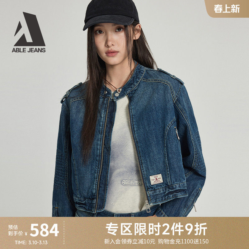 ABLE JEANS 春夏女士摩登宽松洗水短款机车夹克牛仔外套街头风