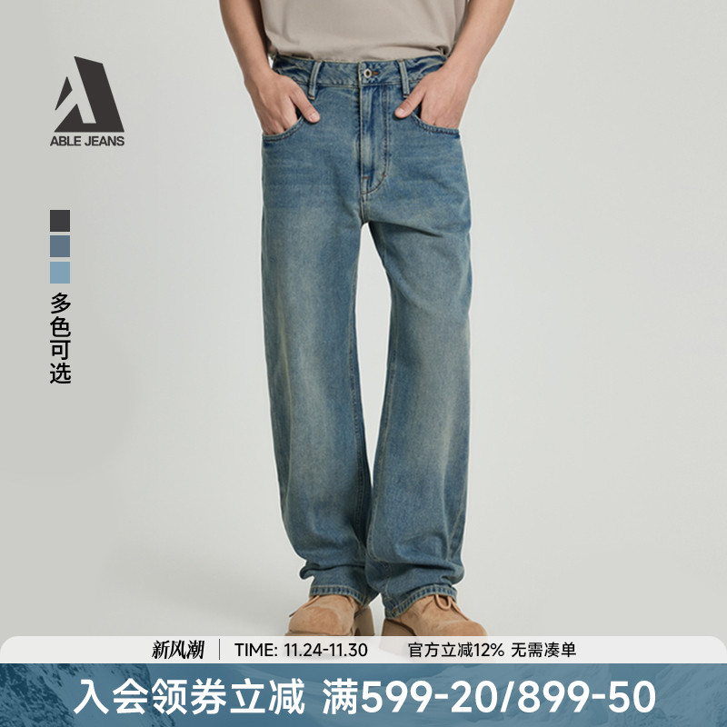 ABLEJEANS宽松直筒裤水洗牛仔裤