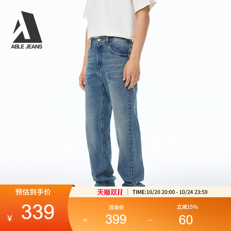 男士直筒裤牛仔裤ABLEJEANS水洗