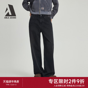 25秋季 拖地裤 新款 女士宽松洗水经典 ABLE 宽松阔腿牛仔裤 JEANS