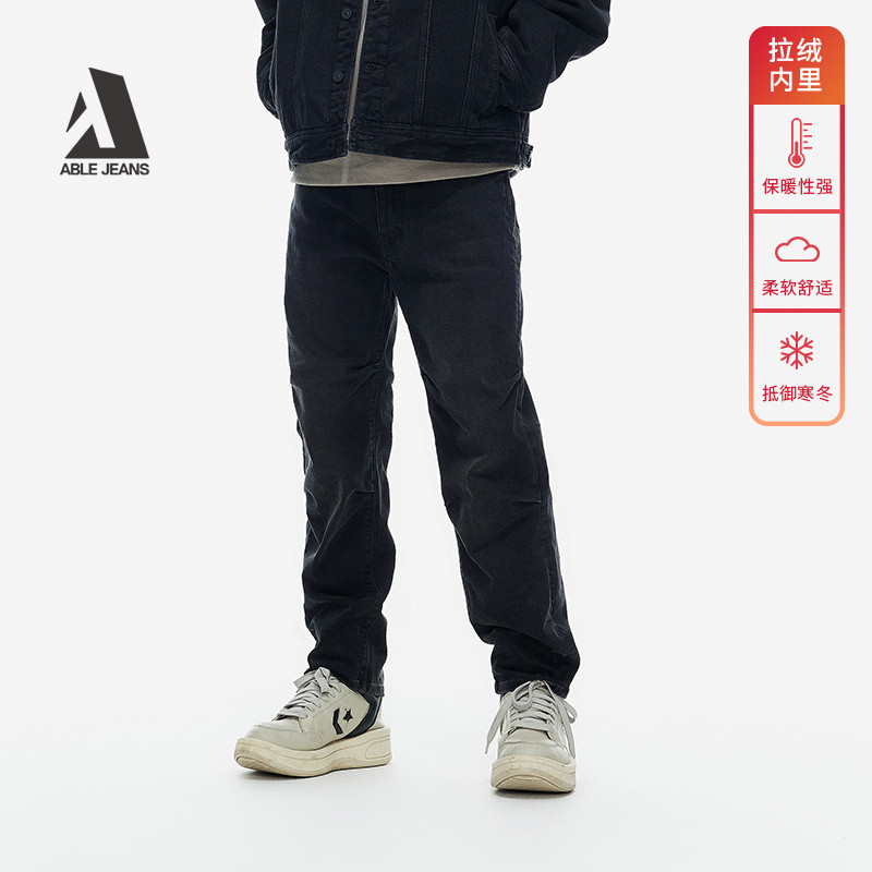 ABLE JEANS【直筒滑板裤】男士冬季新款复古加绒厚款牛仔裤