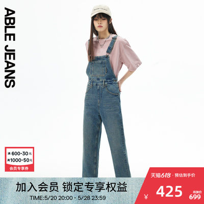 ABLEJEANS23秋背带水洗牛仔裤
