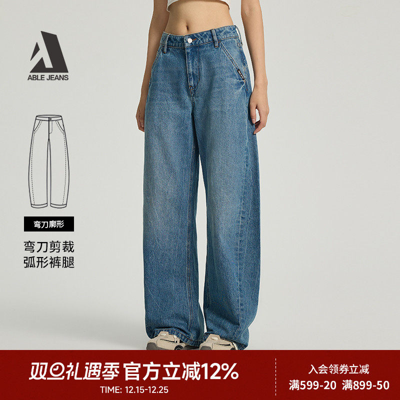 ABLE JEANS【工装拖地裤】25冬新款女宽松百搭阔腿弯刀拖