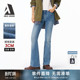 微喇牛仔裤 ABLE 26春女士通勤弹力修身 小马蹄裤 小个子 JEANS