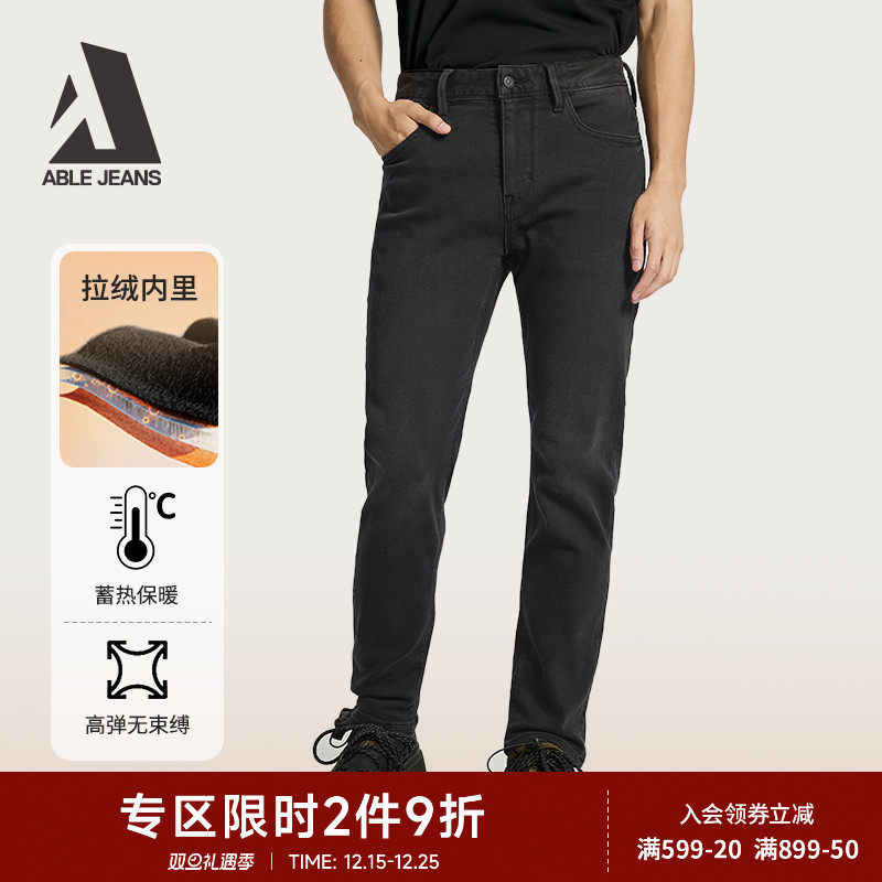 ABLE JEANS【修身裤】2025冬季新款男士弹力小脚牛仔裤