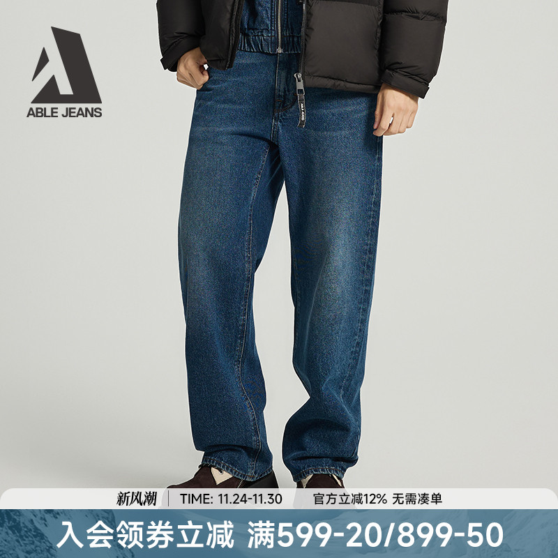 ABLEJEANS宽松直筒牛仔裤