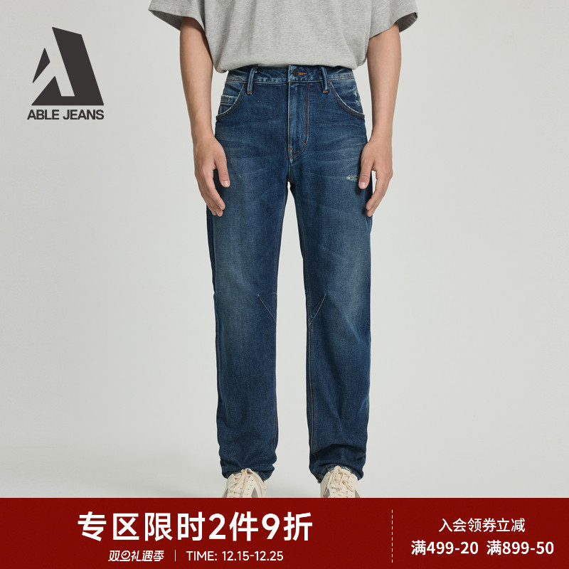 ABLEJEANS大V裤男士复古牛仔裤