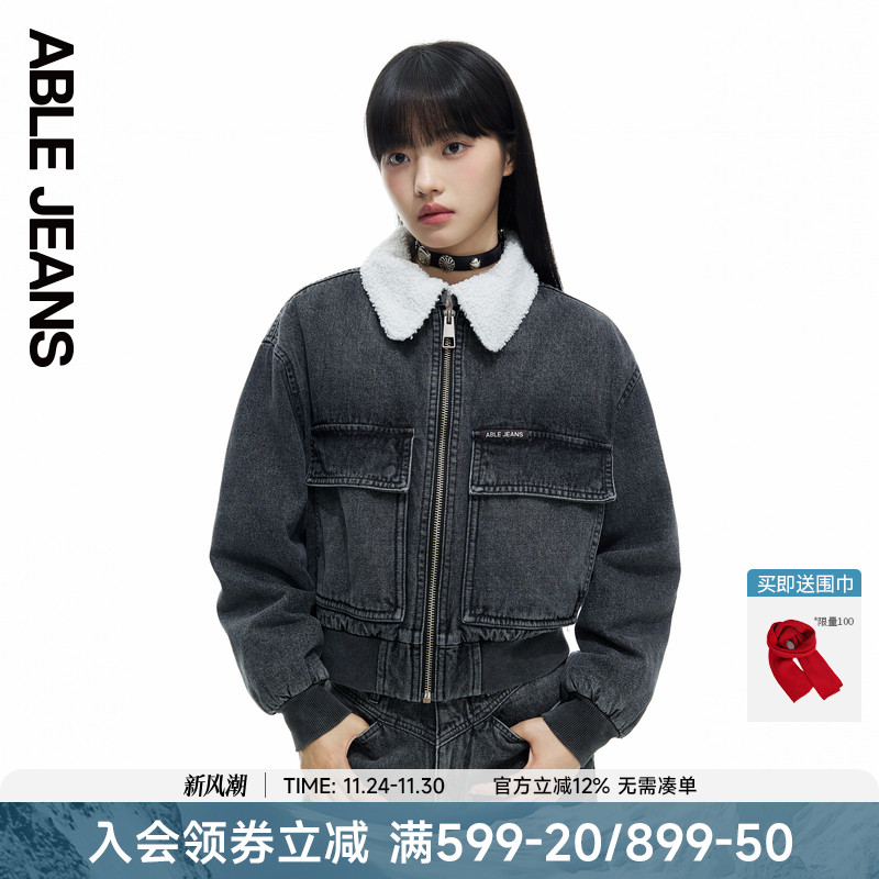 ABLE JEANS 冬季新款女士时尚潮流翻领工装短款棉服牛仔外套