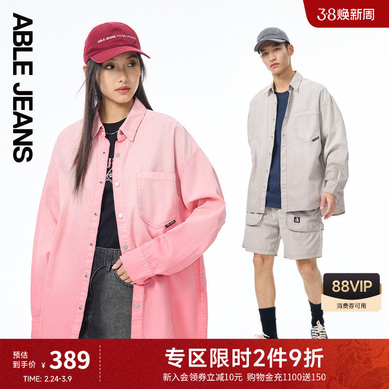 ABLE JEANS男女同款情侣时尚休闲超宽松街头大衬衫渐变色长袖