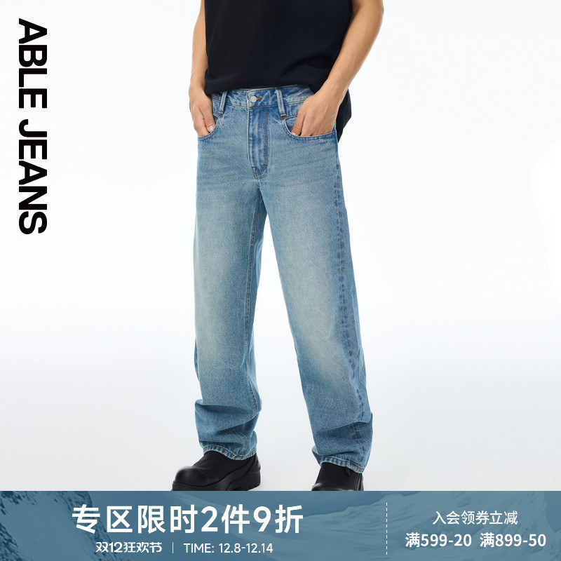 ABLE JEANS【宽松直筒裤】男士牛仔裤2025春秋洗水宽松直筒阔腿裤