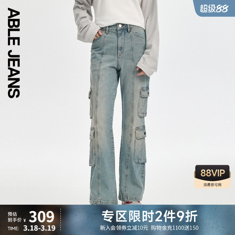 ABLE JEANS【直筒喇叭裤】新款女士工装高腰微喇叭牛仔裤宽松显瘦
