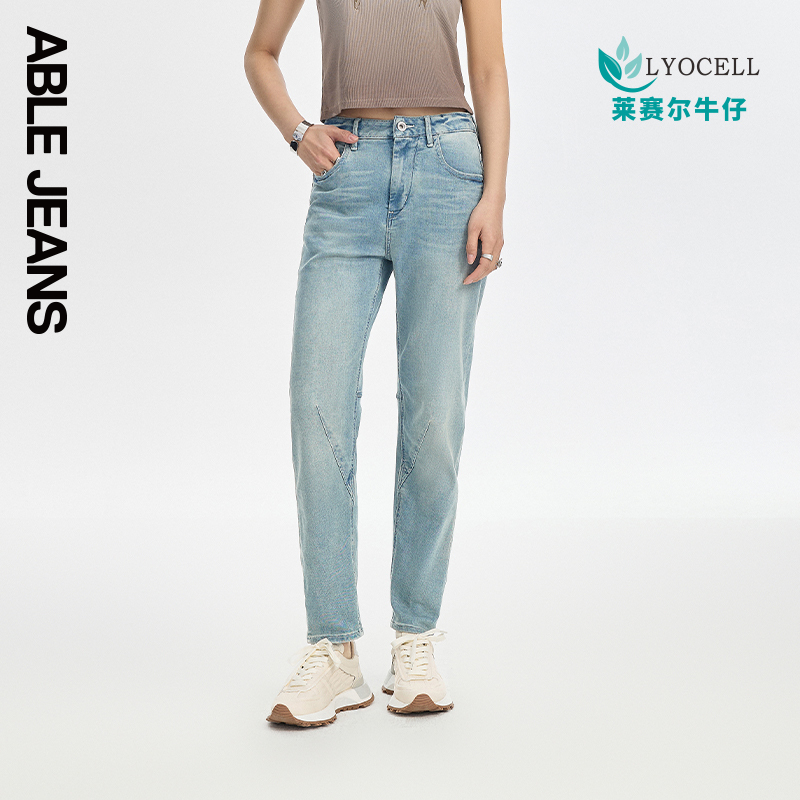 ABLEJEANS23秋立体锥形牛仔裤