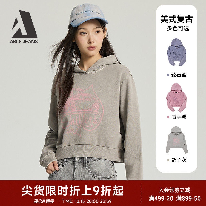 ABLE JEANS 冬季新款女士美式复古水洗做旧印花及腰短款连