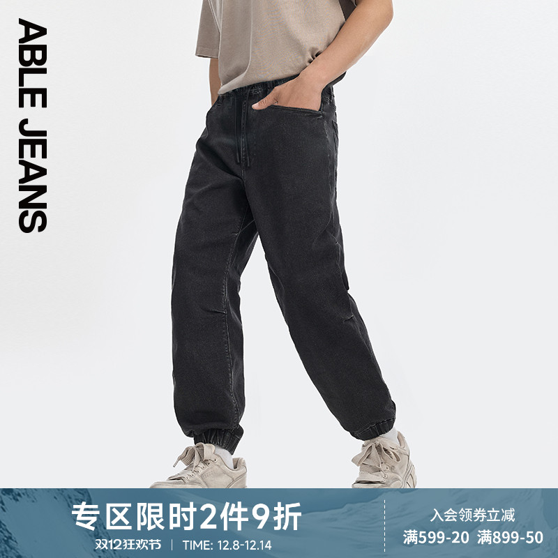 ABLEJEANS百搭运动牛仔裤