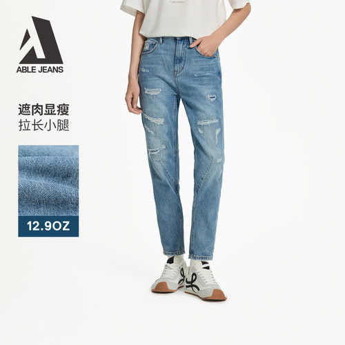 ABLEJEANS女士锥形牛仔裤