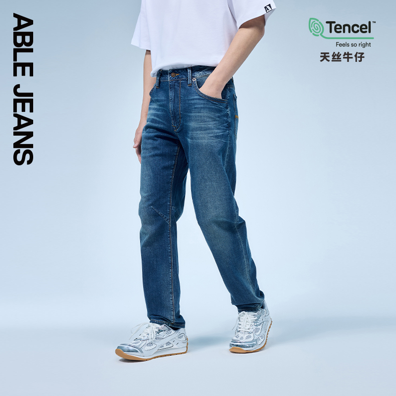 ABLE JEANS【大V裤】新款天丝牛仔男士薄款休闲舒适牛仔裤