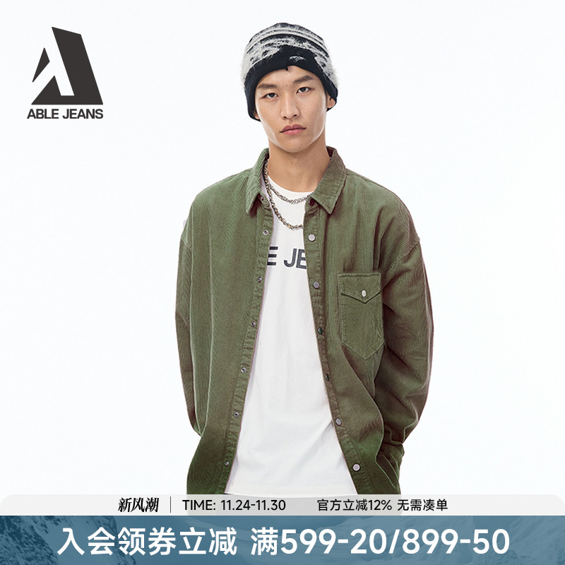 ABLEJEANS男士森绿街头大衬衫