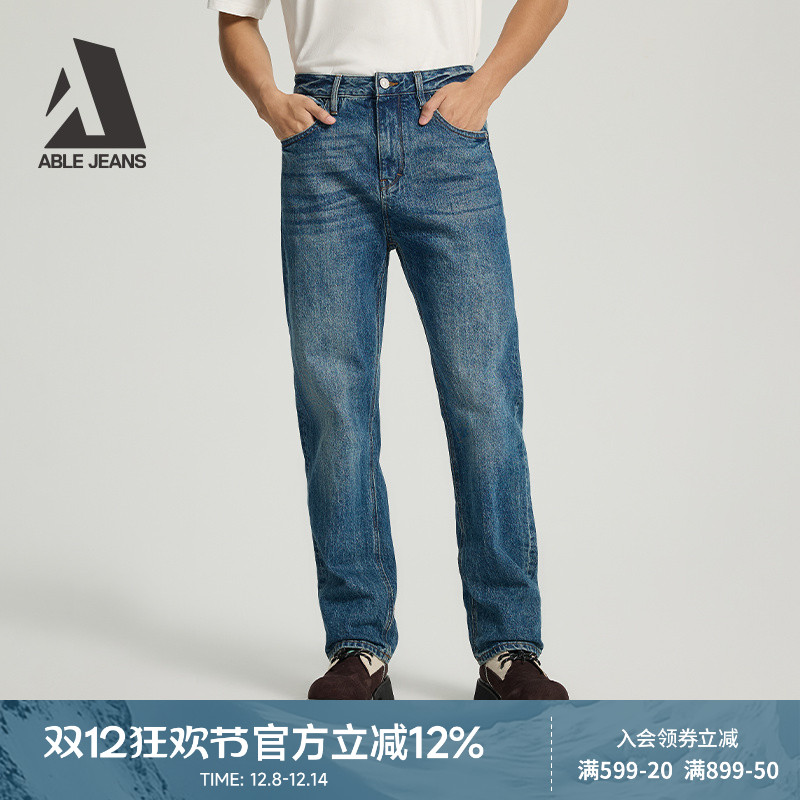 ABLEJEANS百搭水洗直筒牛仔裤