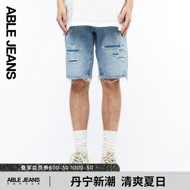 ABLE JEANS夏季新款男士直筒宽松破洞五分牛仔短裤803095