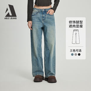 ABLE JEANS【拖地裤】春夏新款美式复古街头宽松阔腿直筒牛仔裤女