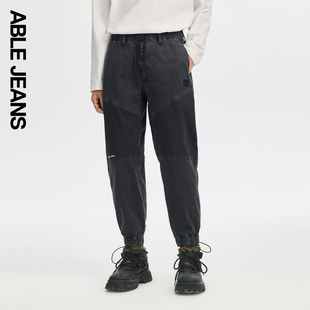 春秋男士 ABLE JEANS 束脚滑板裤 松紧腰抽绳机能徒行运动牛仔裤