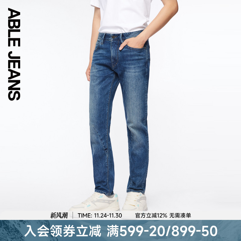ABLE JEANS【立体修身裤】新款男士美式复古显瘦小脚牛仔裤
