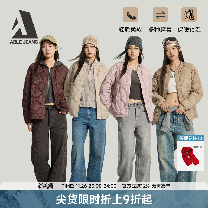 ABLEJEANS棒球领衍缝轻量羽绒服