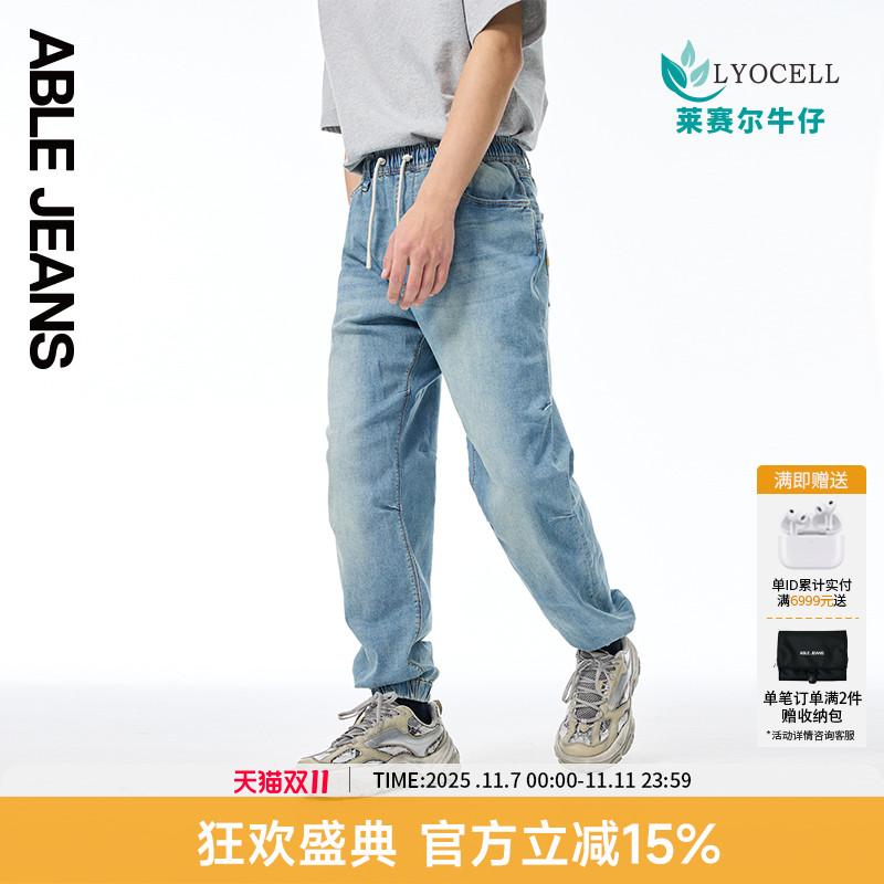 束脚滑板裤ABLEJEANS夏季