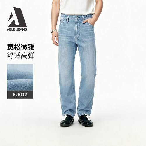 ABLEJEANS男士微松直筒牛仔裤