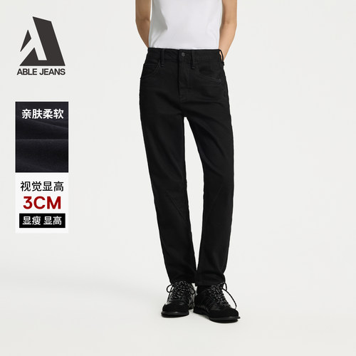 ABLEJEANS女士加绒锥形牛仔长裤