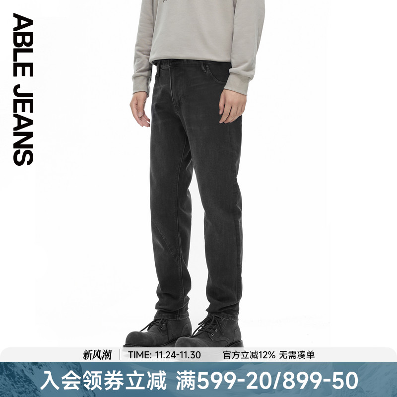 ABLE JEANS【立体修身裤】春秋新款美式男士厚款超弹小脚牛仔裤
