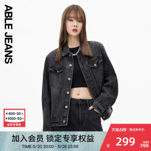 ABLE 女士复古摩登机车工装 牛仔夹克外套820033 JEANS