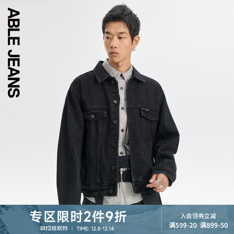 ABLE JEANS【卡车司机夹克】春秋款男士黑色牛仔外套水洗翻领夹克