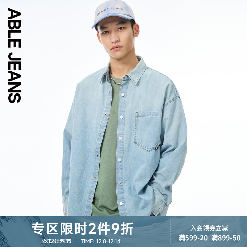 ABLE JEANS 夏季男士轻薄款超宽松阔版街头大衬衫牛仔外套