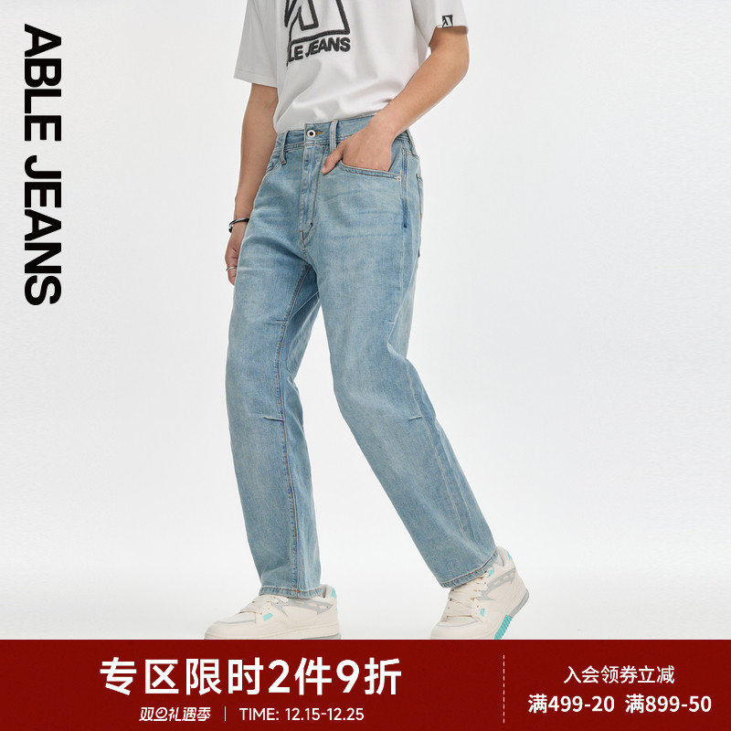 ABLE JEANS【直筒滑板裤】男士夏季薄款立体膝直筒百搭水洗牛仔裤