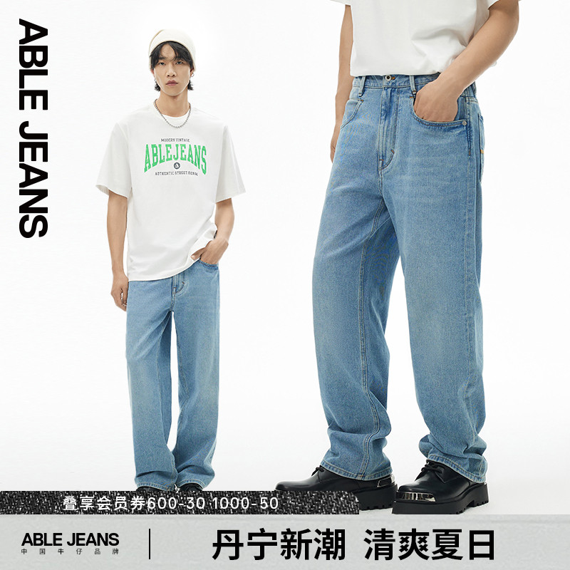 ABLEJEANS宽松直筒裤水洗牛仔裤