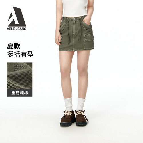 ABLEJEANS26夏季女士工装短裙