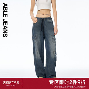 JEANS 阔腿牛仔裤 机能阔腿裤 女士多口袋工装 女 2025新款 ABLE