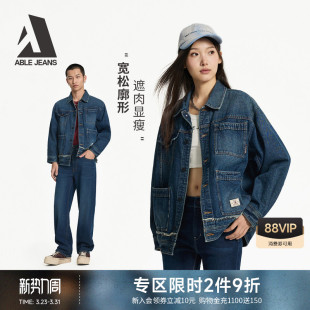 滑板牛仔夹克外套男女同款 ABLE 复古水洗工装 春夏新款 JEANS